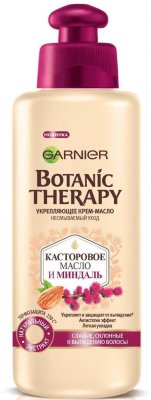 Купить garnier botanic therapy (гарньер) крем-масло укрепляющее касторовое и миндальное масла 200мл в Арзамасе