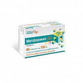 Купить метформин-сз, таблетки с пролонгированным высвобождением 750мг, 60 шт в Арзамасе