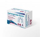 Купить ацетилцистеин-канон, гранулы для приготовления раствора для приема внутрь 200мг, пакеты 3г, 20 шт в Арзамасе