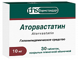 Купить аторвастатин, таблетки, покрытые пленочной оболочкой 10мг, 30 шт в Арзамасе