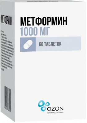 Купить метформин, таблетки 1000мг, 60 шт в Арзамасе