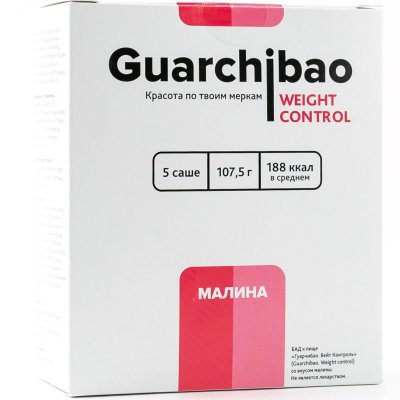 Купить гуарчибао (guarchibao) вейт контрол, со вкусом малины порошок пакет-саше 21,5г 5 шт бад в Арзамасе