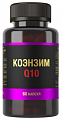 Купить коэнзим q10, капсулы массой 800мг 60шт бад в Арзамасе