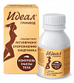 Купить идеал гринвуд, таблетки массой 500мг 60шт бад в Арзамасе