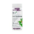 Купить пустырник грин будь здоров! драже 50 шт бад в Арзамасе