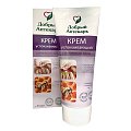 Купить добрый аптекарь, крем для тела успокаивающий с пчелиным ядом, 75 мл в Арзамасе