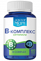 Купить доктор море в-комплекс оптимум, капсулы массой 360мг 60шт бад в Арзамасе