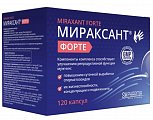 Купить мираксант форте, капсулы (капсулы №1 массой 535 мг капсулы №2 массой 495 мг) 120 шт. бад в Арзамасе