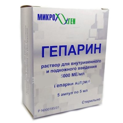 Купить гепарин, раствор для внутривенного и подкожного введения 5000ме/мл, ампулы 5мл, 5 шт в Арзамасе
