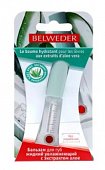 Купить belweder (бельведер) бальзам для губ жидкий увлажняющий с алоэ 7г в Арзамасе