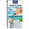 Имбирный чай Леди Слим для похудения мята и мелисса, фильтр-пакет, 30 шт БАД
