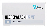 Купить дезлоратадин, таблетки, покрытые пленочной оболочкой 5мг, 30шт от аллергии в Арзамасе
