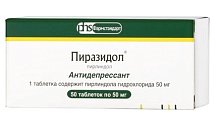 Купить пиразидол, таблетки 50мг, 50 шт в Арзамасе