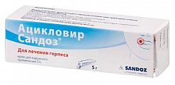Купить ацикловир-сандоз, крем для наружного применения 5%, 5г в Арзамасе