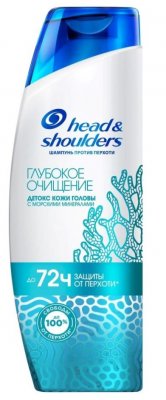 Купить head & shoulders (хэд энд шолдэрс) шампунь против перхоти глубокое очищение детокс кожи головы 300 мл в Арзамасе