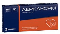Купить лерканорм, таблетки, покрытые пленочной оболочкой 10мг, 60 шт в Арзамасе