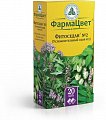 Купить сбор фитоседан №2 (сбор успокоительный), фильтр-пакеты 2г, 20 шт в Арзамасе
