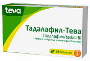 Купить тадалафил-тева, таблетки, покрытые пленочной оболочкой 5мг 28шт в Арзамасе