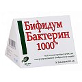 Купить бифидумбактерин 1000, таблетки 1000ед, 30 шт бад в Арзамасе