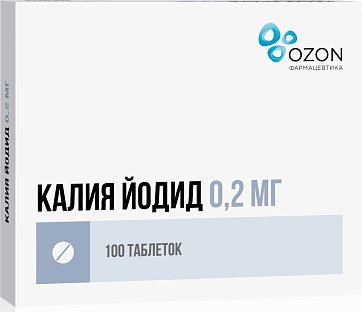 Калия Йодид, таблетки 200мкг, 100 шт