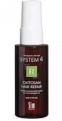 Купить система 4 (system 4), лосьон-спрей терапевтический r для всех типов волос, для поврежденных и слабых волос, 50мл в Арзамасе