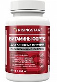 Купить risingstar (рисингстар) витамины форте поливитаминный комплекс для мужчин, таблетки, покрытые пленочной оболочкой массой 1,660г 60 шт. бад в Арзамасе
