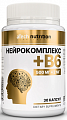 Купить atech nutrition (атех нутришн) нейрокомплекс+в6, капсулы 30шт бад в Арзамасе