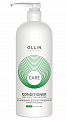 Ollin Prof Care (Оллин) кондиционер для восстановления структуры волос, 1000мл