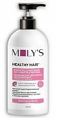 Купить молис (moly's) кондиционер для всех типов волос увлажняющий с кератином и протеинами, 400мл в Арзамасе