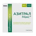 Купить азитрал, капсулы 500мг, 3 шт в Арзамасе