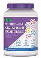 Купить минералы хелатный комплекс, таблетки 90 шт бад в Арзамасе