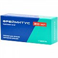 Купить фреймитус, таблетки, покрытые пленочной оболочкой 20мг, 1 шт в Арзамасе