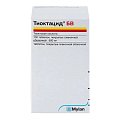 Купить тиоктацид бв, таблетки, покрытые пленочной оболочкой 600мг, 100 шт в Арзамасе