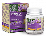 Купить астрагал (хуан ци) экстракт вис капсулы массой 0,73г 30шт бад в Арзамасе