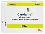 Купить симбалта, капсулы кишечнорастворимые 60мг, 28 шт в Арзамасе