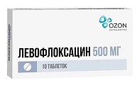 Купить левофлоксацин, таблетки, покрытые пленочной оболочкой 500мг, 10 шт в Арзамасе