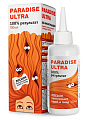 Купить парадиз ультра лосьон педикулицидный, 100мл в Арзамасе
