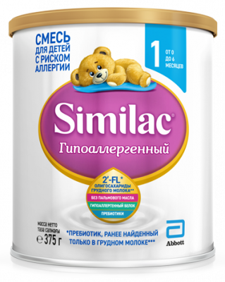 Купить симилак (similac) 2 гипоаллергенный смесь молочная 375г в Арзамасе