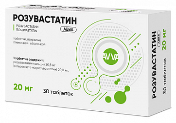 Розувастатин АВВА, таблетки покрытые пленочной оболочкой 20мг 30шт Розувастатин АВВА, таблетки покрытые пленочной оболочкой 20мг 30шт