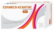 Купить соликса-ксантис, таблетки, покрытые пленочной оболочкой 10мг, 60 шт в Арзамасе