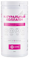 Купить natural health (нэйчурал хелф) коллаген натуральный со вкусом малины желе массой 1000 г бад в Арзамасе