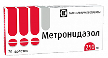 Купить метронидазол, таблетки 250мг, 20 шт в Арзамасе