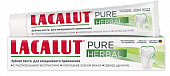 Купить lacalut (лакалют) зубная паста pure herbal, 75мл в Арзамасе