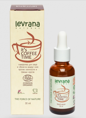 Купить levrana (леврана) сыворотка для лица с кофеином, 30мл в Арзамасе