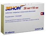 Купить зенон, таблетки, покрытые пленочной оболочкой, 20мг+10мг, 30 шт  в Арзамасе