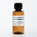 Купить натрия тетраборат, раствор в глицерине для местного и наружного применения 20%, флакон 30мл в Арзамасе