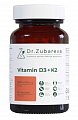 Купить витамин д3+к2 2000ме др.зубарева (dr.zubareva) капсулы 90 шт. бад в Арзамасе