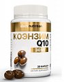Купить atech nutrition (атех нутришн) коэнзим q10-100, капсулы массой 700 мг, 30 шт бад в Арзамасе