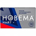 Купить новема найт, таблетки, покрытые пленочной оболочкой 25мг+220мг, 10 шт  в Арзамасе
