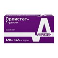 Купить орлистат-акрихин, капсулы 120мг, 42 шт в Арзамасе
